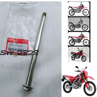 แกนล้อหลัง HONDA CRF250 L M ทุกปี แท้ศูนย์