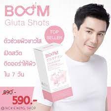 Boom Gluta Shot กลูต้าผง เทใส่ปาก อร่อย ขาวไว