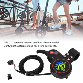 BSports แผงควบคุมคันเร่งสกูตเตอร์ไฟฟ้า พร้อม Usb 24V 36V 48V