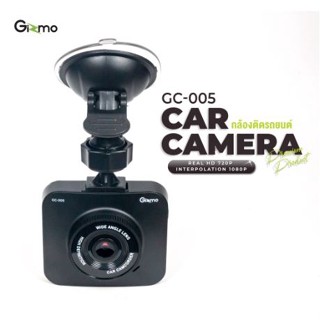 Gizmo กล้องติดรถยนต์ 1080p รุ่น GC-005 ตัวเล็กกะทัดรัด/พร้อมส่ง