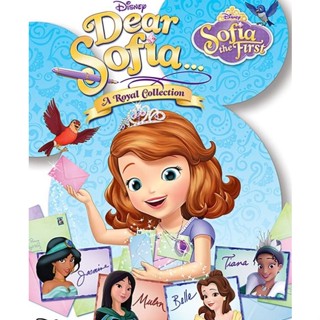 [DVD] Dear Sofia A Royal Collection เจ้าหญิงโซเฟีย กับการผจญภัย : 2015 #หนังการ์ตูน