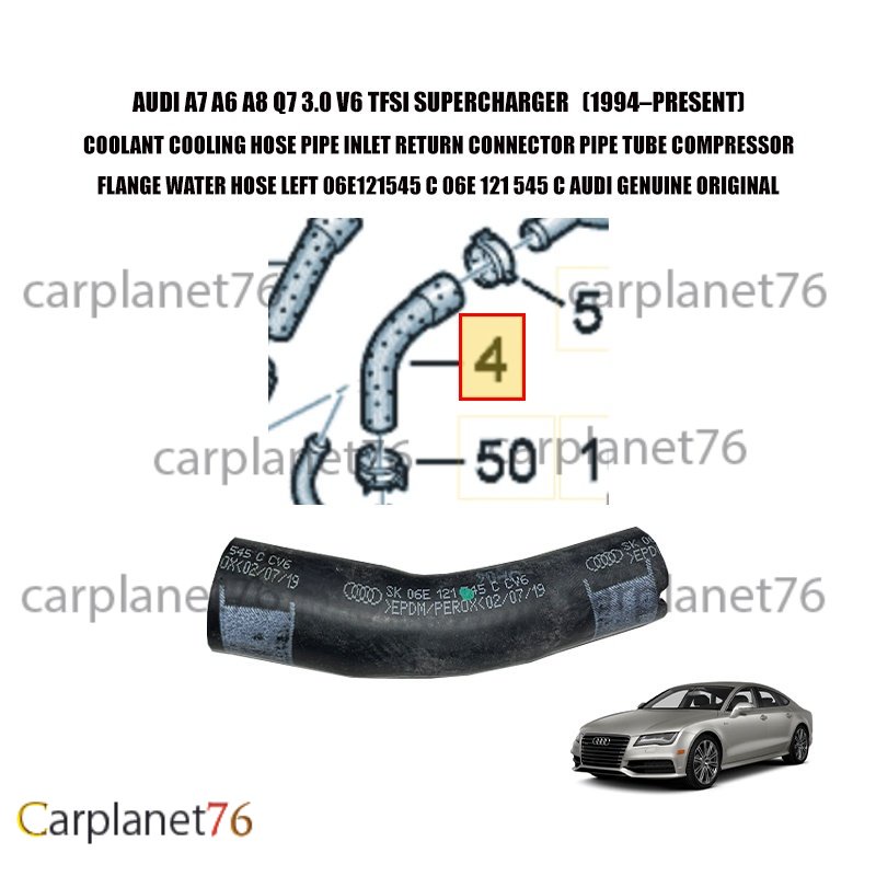 AUDI A7 A6 A8 Q7 3.0 V6 TFSI SUPERCHARGER COOLANT HOSE INLET RETURN CONNECTOR PIPE TUBE FLANGE 06E 1