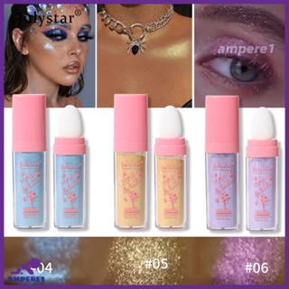 Julystar แป้งไฮไลท์ติดหน้าและผิวกาย Fairy Highlight Patting แป้งสามมิติแต่งหน้า-AME1