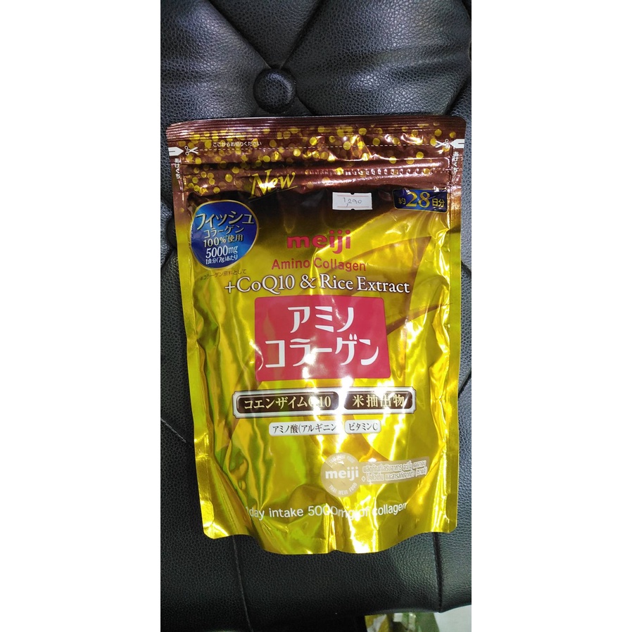 (Refill) Meiji Amino Collagen 5,000 mg เมจิ อะมิโน คอลลาเจน ชนิดผง *สีทองขนาด196กรัม*สีชมพู 98 กรัม