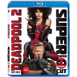 Deadpool 2 - BLU-RAY แผ่นดิสก์ 2 แผ่น สไตล์เกาหลี