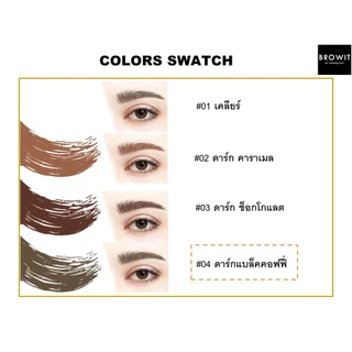 ถูก/แท้/มีไลฟ์ มาสคาร่าคิ้ว น้องฉัตร Browit Setting Eyebrow Mascara Nongchat เจลใส เซ็ตคิ้ว