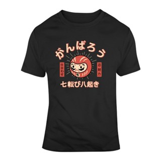 เสื้อยืดผ้าฝ้ายพรีเมี่ยม เสื้อยืดลําลอง ผ้าฝ้าย แขนสั้น พิมพ์ลาย Daruma Doll สําหรับผู้ชาย OOihkc88DEemmj00