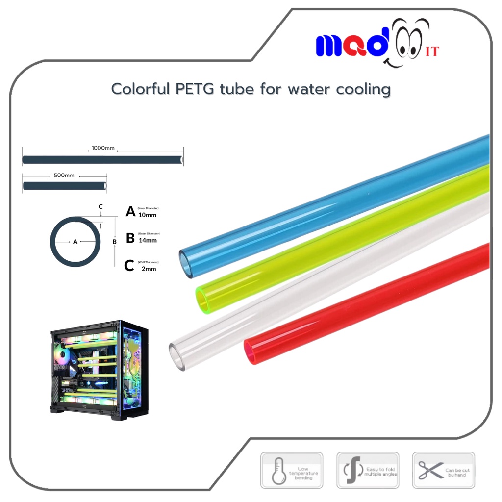PETG Tube 14mm (OD14/ID10) ท่อ PETG เกรด A โปร่งใส 99.5% ยาว 50cm/100cm สำหรับชุดน้ำเปิด PC