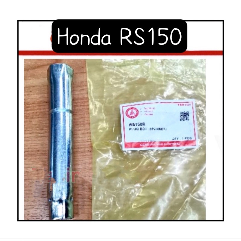 RS150 ปลั๊กกล่อง SPANA กล่อง RS150 SPANA กล่อง RS150 PLUG RS150 SPANE PLUG RS150 PLUG SPANE RS150 BO