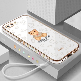 Oppo A17 เคส OPPO A1K เคส OPPO A71 เคสหมีเท็ดดี้ ชุบ เคสนิ่ม เรียบง่าย น่ารัก และสนุก ป้องกันกล้อง กันลื่น และสกปรก ทนต่อการเสียดสี พร้อมสายคล้อง