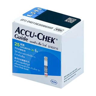 แผ่นตรวจ Accu-Chek Guide Test Strip แผ่นตรวจน้ำตาลรุ่น Guide 25 แผ่น