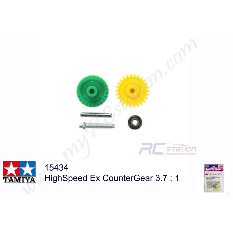 Tamiya 15434 - HighSpeed Ex CounterGear 3.7 : 1[15434]