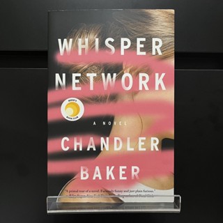 Whisper Network - Chandler Baker