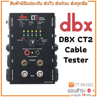 DBX CT2 Cable Tester