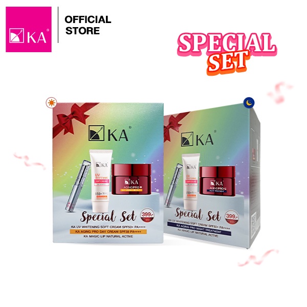 KA SPECIAL BOX SET - เซตสุดคุ้ม