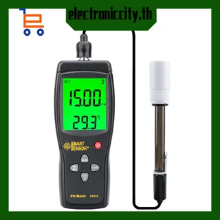เครื่องวัดค่า PH ในดิน ดิจิทัล AS218 0.00~14.00pH