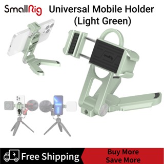 [Clearance Promotion]SmallRig Universal Smartphone Holder 3745 (Light Green)