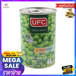 ยูเอฟซีถั่วลันเตา 425กรัม UFC Green Peas 425g.