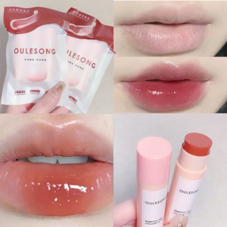 Oulesong👄Lip blam ลิปสติกสี สีสันต์สดใส ลิปมันเปลี่ยนสี ปากชุ่มชื่น ลิปบาล์มกันน้ำ ติดทนนาน เปลี่ยนสีได้