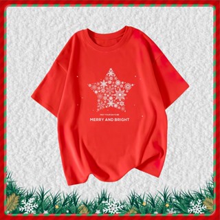 ღ❦❧เสื้อยืดคริสต์มาส สุขสันต์วันคริสต์มาส (หมายเลข -003) Merry Christmas เสื้อเชิ้ตเด็ก