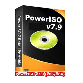 PowerISO 7 (x86/x64) + Portable ตัวเต็ม โปรแกรมจัดการไฟล์ Image ยอดนิยมถาวร ภาษาไทย เปิดไฟล์ .ISO .BIN | 7 MB