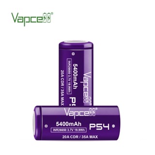 Vapcell P54 INR26650 5400mAh 20A/35A ของแท้ เช็คโค๊ตได้