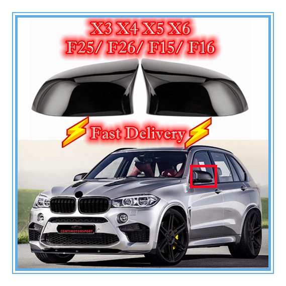 1 คู่ BMW X3 F25 LCI X4 F26 LCI X5 F15 X6 F16 ฝาครอบกระจกมองข้าง M สไตล์ X4M X5M X6M LOOK GLOSS ปลั๊