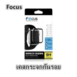 Focus เคสกระจกกันรอย Series 4/5/6/se/se2/se3/7/8/9/10/11