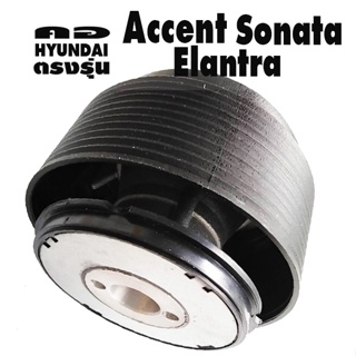 คอตรงรุ่น ฮุนได Elantra - Accent - Sonata คอหนา 2.5 นิ้ว รับประกันคอตรงรุ่น บริการให้คำแนะนำการติดตั้ง หลังการขายจนเสร็จ