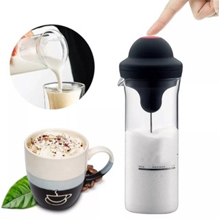 เครื่องทำฟองนม อัตโนมัติ Milk Frother