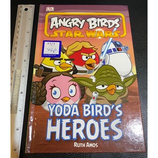 หนังสือภาษาอังกฤษ นิทาน Angry Bird Star Wars