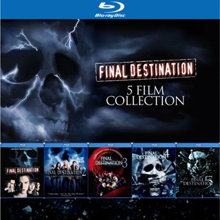 Bluray หนัง Final Destination โกงความตาย Collection