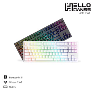 HELLO GANSS GS3087T RGB Wireless Mechanical Keyboard (คีย์บอร์ดไร้สายภาษาไทย)