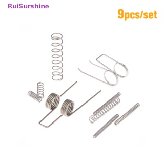 Ruisurshine ใหม่ หมุดสปริง ตัวล่าง 223 5.56 อุปกรณ์เสริม 9 ชิ้น ต่อชุด