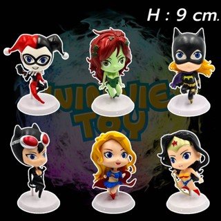 โมเดล รวมฮีโร่ ดีซี สาวสวย 6 แบบ H:9 cm. winnietoys