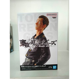 BANPRESTO  TOKYO REVENGERS RYOHEI HAYASHI FIGURE