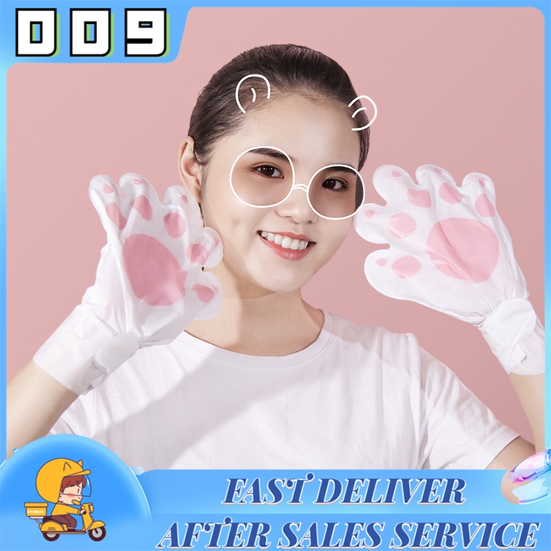มาส์กมือ Hand Mask มาส์กมือแมว มาส์กบำรุงผิวมือป้อนอาหารเข้าผิวทำให้ผิวเรียบเนียน ปกป้องผิวมือไม่ให้แตกแห้ง