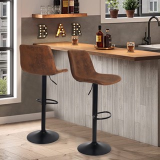 2x Industrial Vintage Tall Bar Stools Adjustable Pipe Stool Bar Chair Furniture