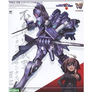 Kotobukiya Muv-Luv Shiranui Second Tarisa Manandal Ki Ver.1.5 4934054043385 (Plastic Model)