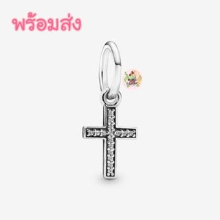 Sparkling Cross Dangle Charm⛪️