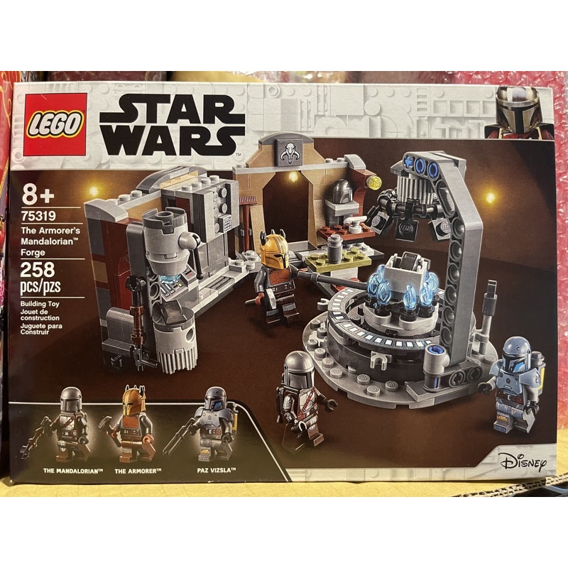 LEGO 75319 The Armorer’s Mandalorian™ Forge