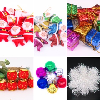 ของตกแต่ง ต้นคริสต์มาส คริสมาสต์ ลูกบอล ซานต้า กล่องของขวัญ กลอง หิมะ Christmas decoration (6 ชิ้น) พร้อมส่ง🎪