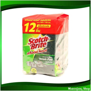 แผ่นใยขัด สีเขียว ขนาด 4x6 นิ้ว Green Scouring Pad (แพ็ค12ชิ้น) สก๊อตช์-ไบรต์ Scotch-Brite แผ่นใยขัด ใยขัด ฟองน้ำ แผ่นไย