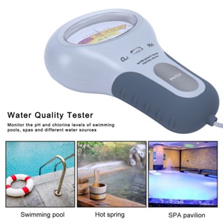 🔥2in1🔥 เครื่องวัดค่าคลอรีน และค่า PH / CL ในน้ำ สระน้ำ Water Quality for Poor &amp; SPA Meter