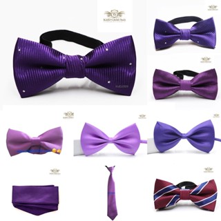 Boy Bowtie หูกระต่าย โบว์ไทเด็ก สีม่วง สีส้ม สำเร็จรูป สายเลื่อนปรับระดับสั้นยาวได้ เหมาะใช้งานแสดง งานโรงเรียน งานแส...