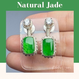 JD003 Natural Jade ต่างหูหยกพม่า สีแปร ไม่อาบไม่ใส่สี Natural Jade Type A