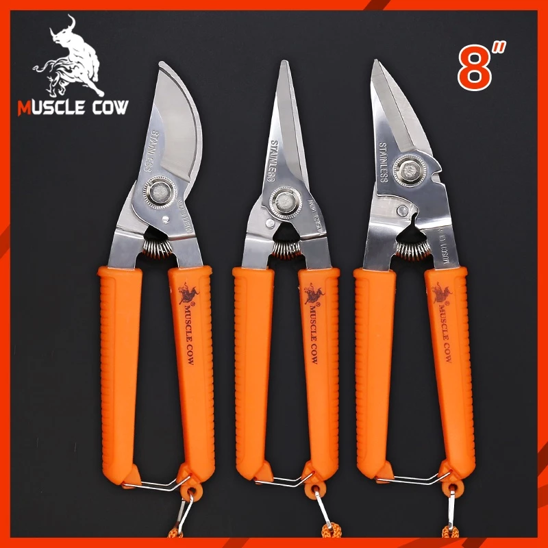 MUSCLE COW 8” กรรไกรตัดโลหะ สแตนเลส ตัดซีลาย ตัดสังกะสี ตัดแผ่นมิเนียม กรรไกรตัดกิ่งไม้ กรรไกรอเนกประสงค์