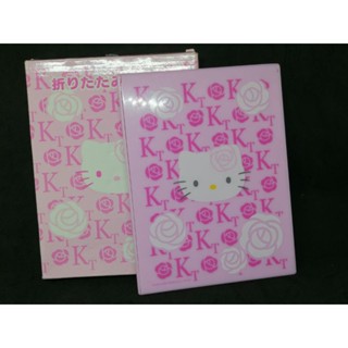 กระจกพับคิตตี้ Hello kitty