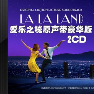 Original STOCK Valentines Day! "City of Philharmonic City" Soundtrack La La Land Movie Interlude OST Music CD