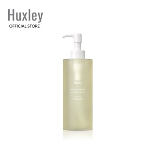 HUXLEY BODY WASH BLUE MEDINA TANGERINE (300ml)